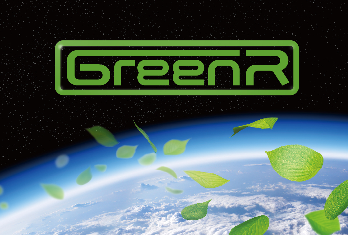GreenR™   製品情報   関東精機株式会社